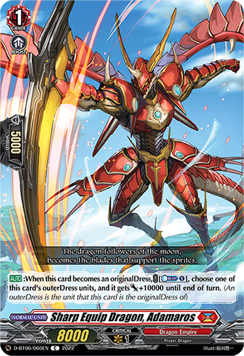 Sharp Equip Dragon, Adamaros - D-BT06/060 - Common available at 401 Games Canada
