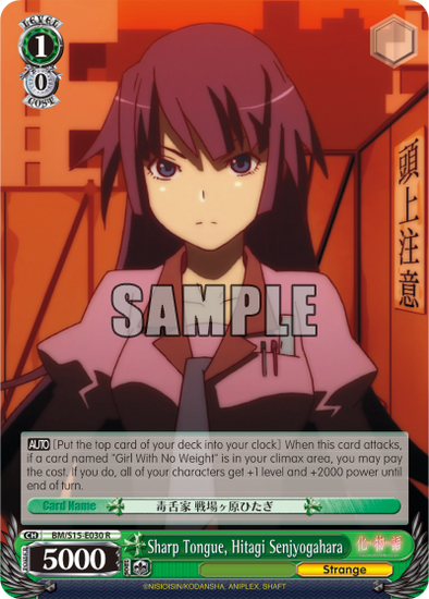 Sharp Tongue, Hitagi Senjyogahara - BM/S15-E030 - Rare available at 401 Games Canada