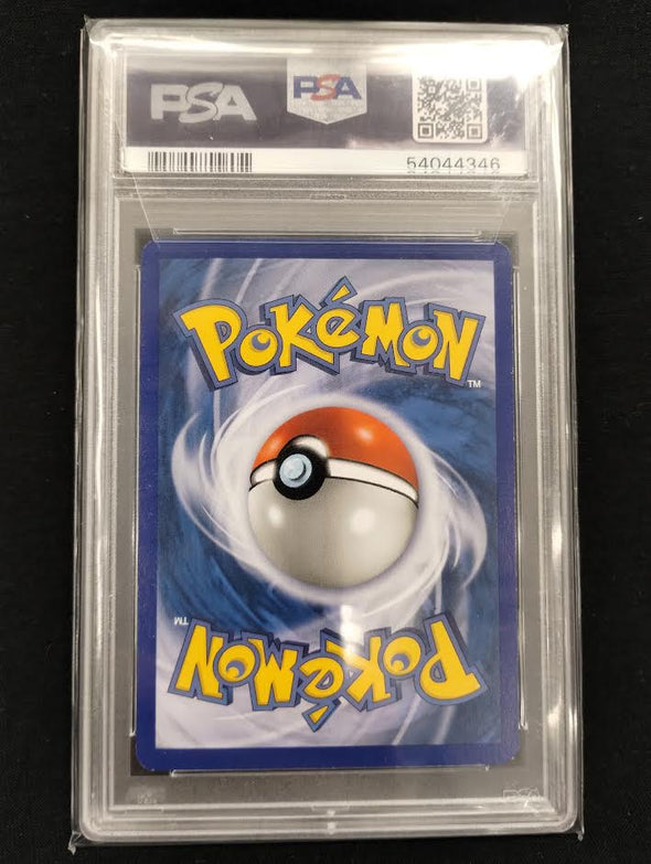 Sharpedo EX - Deoxys - Holo - PSA 8 NM -MT available at 401 Games Canada