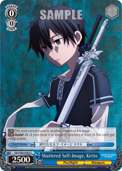 Shattered Self-Image, Kirito (C) available at 401 Games Canada