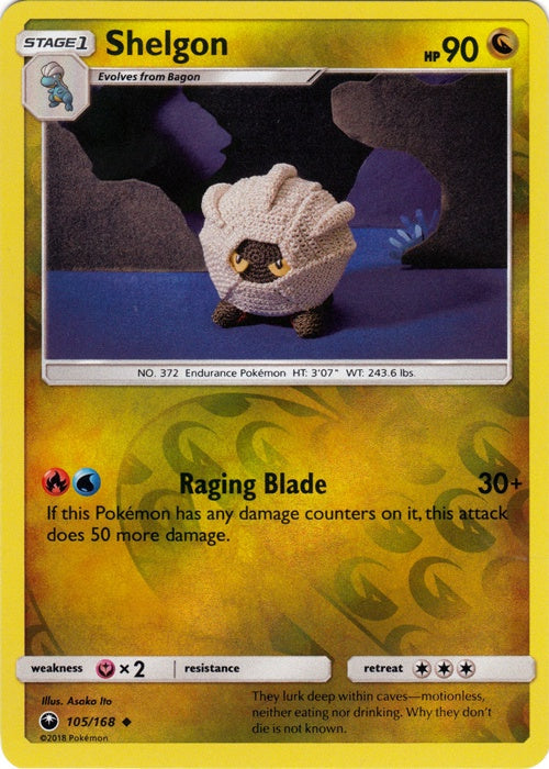 Shelgon - 105/168 - Uncommon - Reverse Holo available at 401 Games Canada