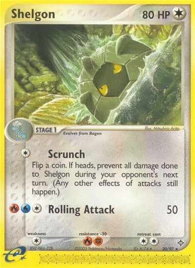 Shelgon - 20/97 - Rare available at 401 Games Canada