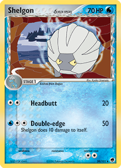 Shelgon - 38/101 - Uncommon available at 401 Games Canada