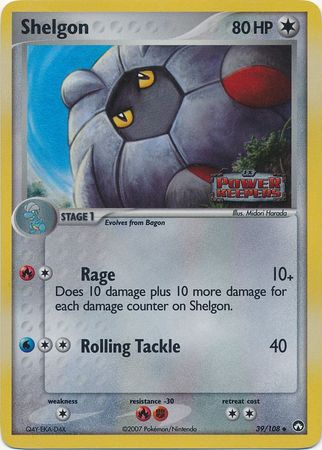 Shelgon - 39/108 - Uncommon - Reverse Holo available at 401 Games Canada