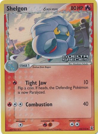 Shelgon - 53/113 - Uncommon - Reverse Holo available at 401 Games Canada