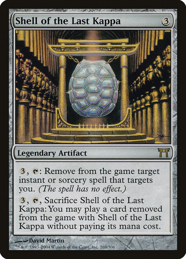 Canada's Source for MTG Cards and Magic The Gathering Sealed!