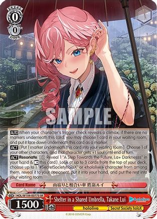 Shelter in a Shared Umbrella, Takane Lui (SR) - HOL/W104-E077S - Super Rare available at 401 Games Canada