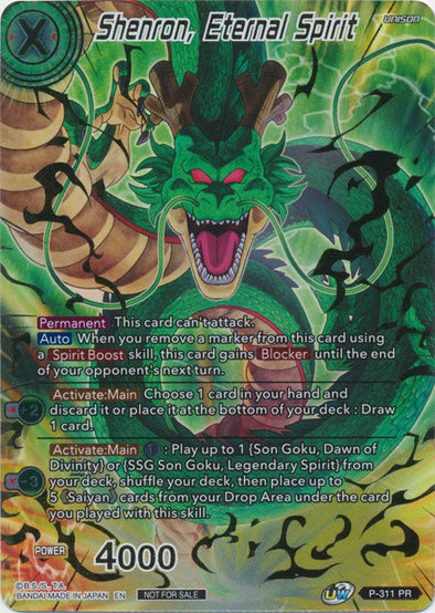 Shenron, Eternal Spirit - P-311 - Promo (Gold Stamped) available at 401 Games Canada