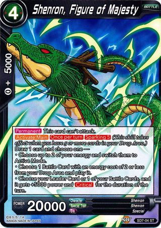 Shenron, Figure of Majesty - SD7-04 - Starter Rare available at 401 Games Canada