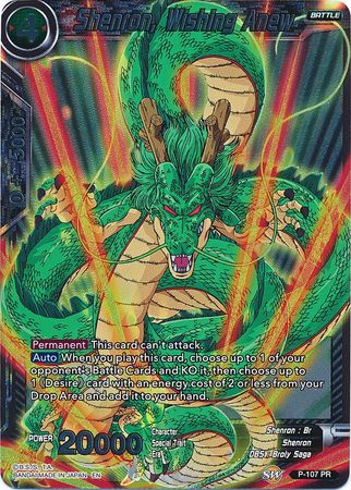 Shenron, Wishing Anew - P-107 - Promo (Foil) available at 401 Games Canada