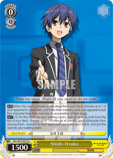 Shido Itsuka - DAL/W79-E010 - Uncommon available at 401 Games Canada