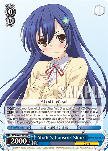 Shido's Cousin? Shiori - DAL/W99-E090 - Common available at 401 Games Canada