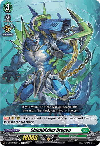 Shieldfisher Dragon - D-BT02/108 - Common available at 401 Games Canada