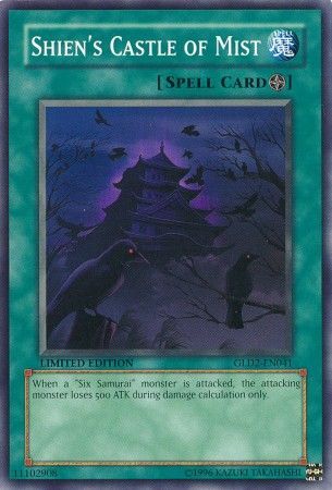 Shien's Castle of Mist - GLD2-EN041 - Common - Limited Edition available at 401 Games Canada