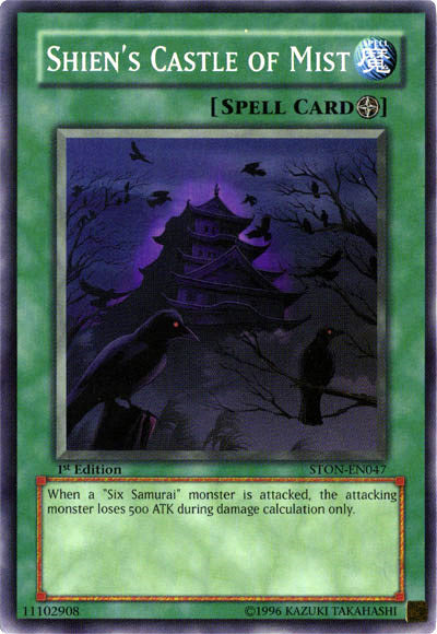 Shien's Castle of Mist - STON-EN047 - Common - 1st Edition available at 401 Games Canada