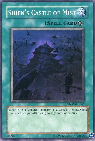 Shien's Castle of Mist - STON-EN047 - Common - Unlimited available at 401 Games Canada