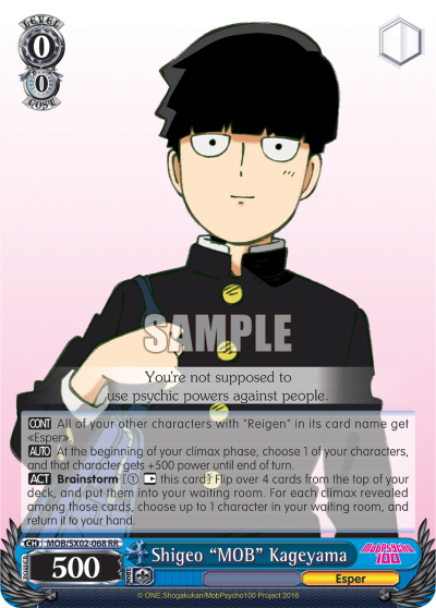 Shigeo 'MOB' Kageyama (RR) available at 401 Games Canada