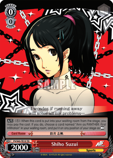 Shiho Suzui - P5/S45-TE13 - Trial Deck available at 401 Games Canada