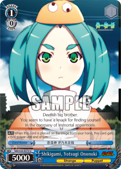 Shikigami, Yotsugi Ononoki - NM/S24-E074 - Uncommon available at 401 Games Canada