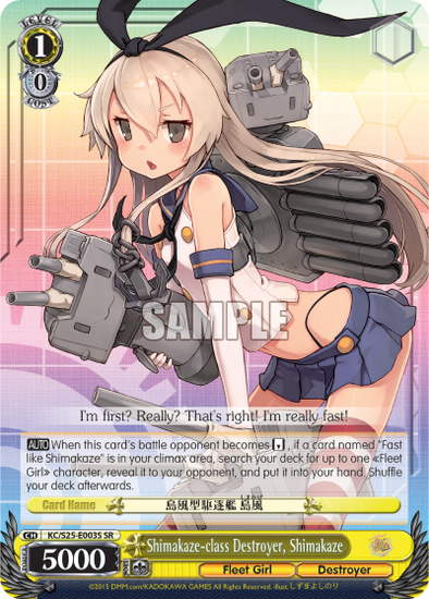 Shimakaze-class Destroyer, Shimakaze - KC/S25-E003S - Super Rare available at 401 Games Canada