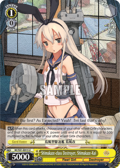 Shimakaze-class Destroyer, Shimakaze-Kai - KC/S31-E015 - Uncommon available at 401 Games Canada