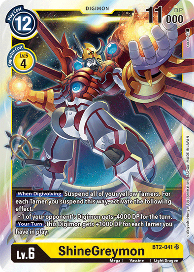 ShineGreymon - BT2-041 - Super Rare available at 401 Games Canada