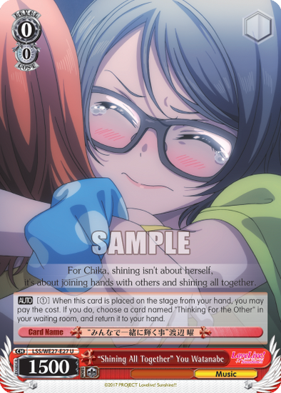 "Shining All Together" You Watanabe - LSS/WE27-E26 - Uncommon (Parallel Foil) available at 401 Games Canada