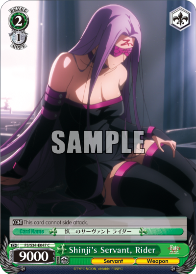 Shinji's Servant, Rider - FS/S34-E047 - Common available at 401 Games Canada