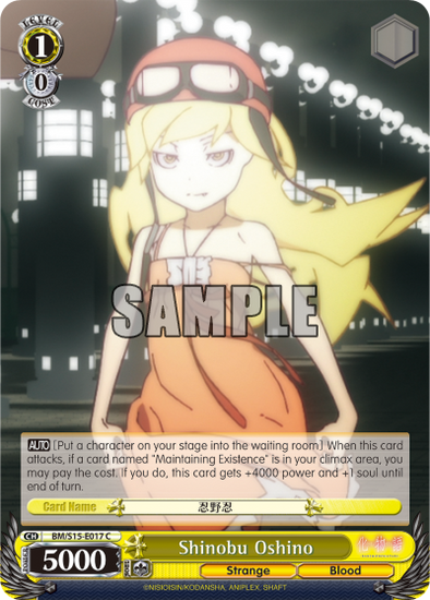 Shinobu Oshino - BM/S15-E017 - Common available at 401 Games Canada