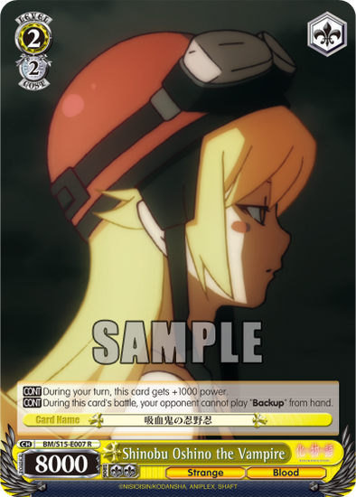 Shinobu Oshino the Vampire - BM/S15-E007 - Rare available at 401 Games Canada