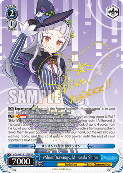 #ShionDrawings, Murasaki Shion - HOL-W91-E127SP - Special Rare available at 401 Games Canada