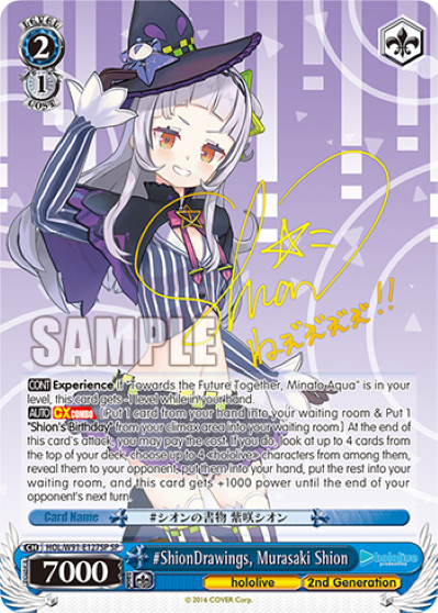 #ShionDrawings, Murasaki Shion - HOL-W91-E127SP - Special Rare available at 401 Games Canada