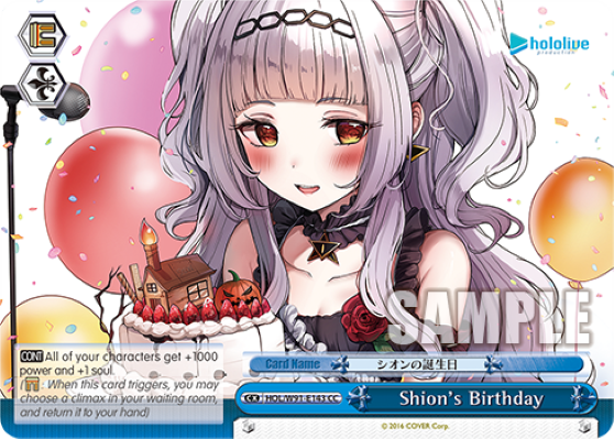 Shion's Birthday - HOL-W91-E143 - Climax Common available at 401 Games Canada