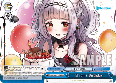 Shion's Birthday - HOL-W91-E143R - Triple Rare available at 401 Games Canada