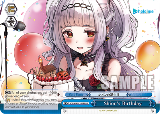 Shion's Birthday - HOL-W91-E143R - Triple Rare available at 401 Games Canada