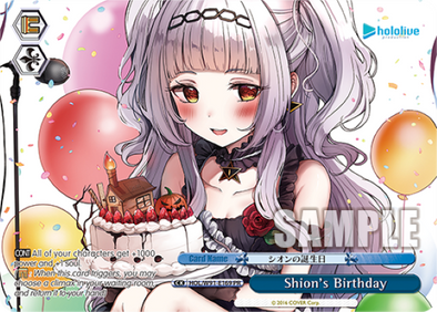 Shion's Birthday - HOL-W91-E169PR - Promo available at 401 Games Canada