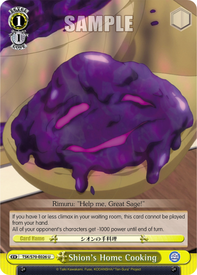 Shion's Home Cooking - TSK/S70-E026 - Uncommon available at 401 Games Canada
