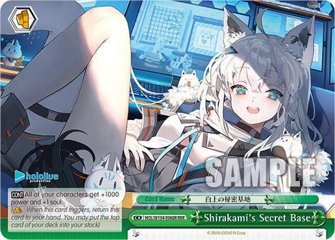 Shirakami's Secret Base - HOL/W104-E068R - Triple Rare available at 401 Games Canada