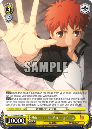 Shirou in the Morning Glow - FS/S34-E009 - Rare available at 401 Games Canada