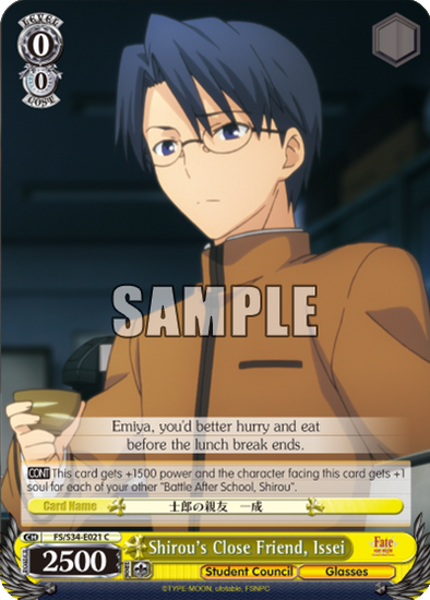 Shirou's Close Friend, Issei - FS/S34-E021 - Common available at 401 Games Canada