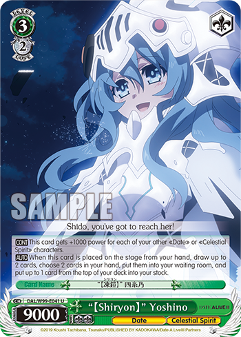 "[Shiryon]" Yoshino - DAL/W99-E041 - Uncommon available at 401 Games Canada