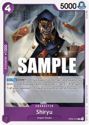 Shiryu - OP02-076 - Rare available at 401 Games Canada