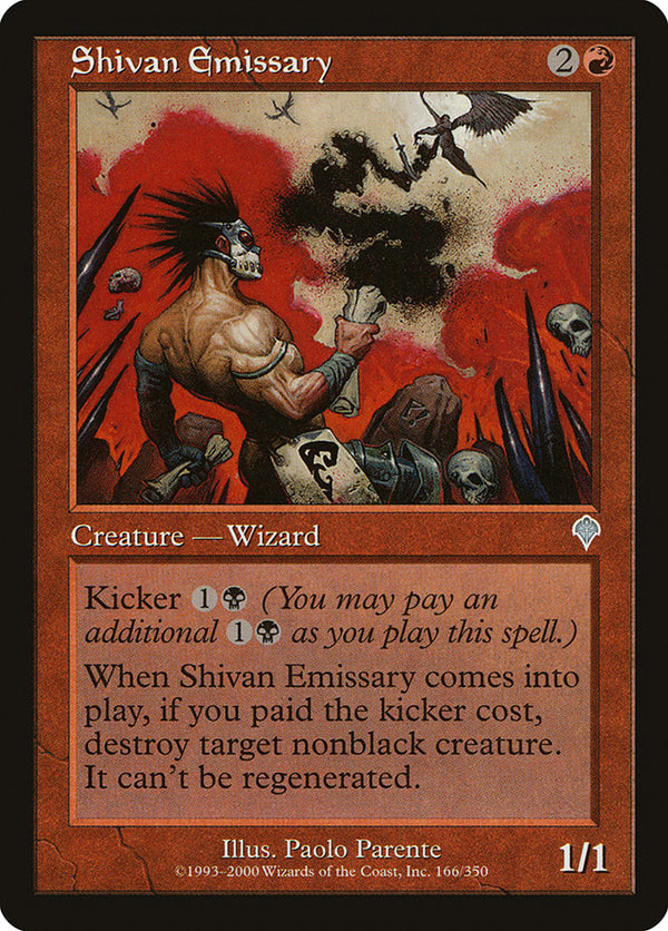 Canada's Source for MTG Cards and Magic The Gathering Sealed!