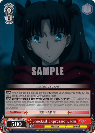 Shocked Expression, Rin - FS/S64-E066 - Uncommon available at 401 Games Canada