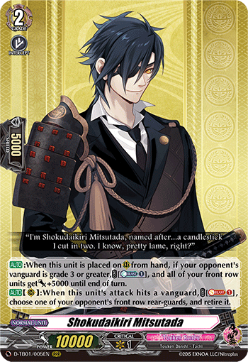 Shokudaikiri Mitsutada - D-TB01/005 - Triple Rare available at 401 Games Canada