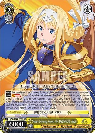 Shout Echoing Across the Battlefield, Alice (SR) - SAO/S100-E006S - Super Rare available at 401 Games Canada