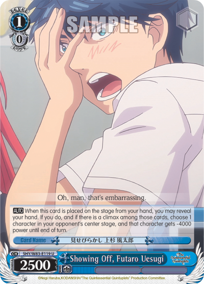 Showing Off, Futaro Uesugi - 5HY/W83-E119 - Uncommon available at 401 Games Canada