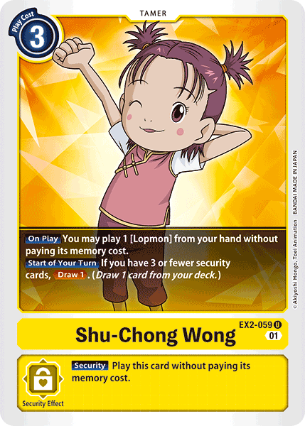 Shu-Chong Wong - EX2-059 - Uncommon available at 401 Games Canada