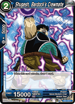 Shugesh, Bardock's Crewmate - DB3-038 - Common available at 401 Games Canada