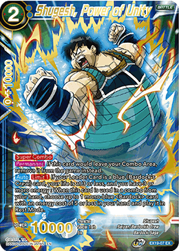 Shugesh, Power of Unity - EX19-07 - Expansion Rare available at 401 Games Canada